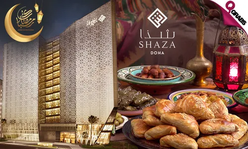 Iftar Buffet OR Suhoor with Live Oud Music at Shaza Hotel!
